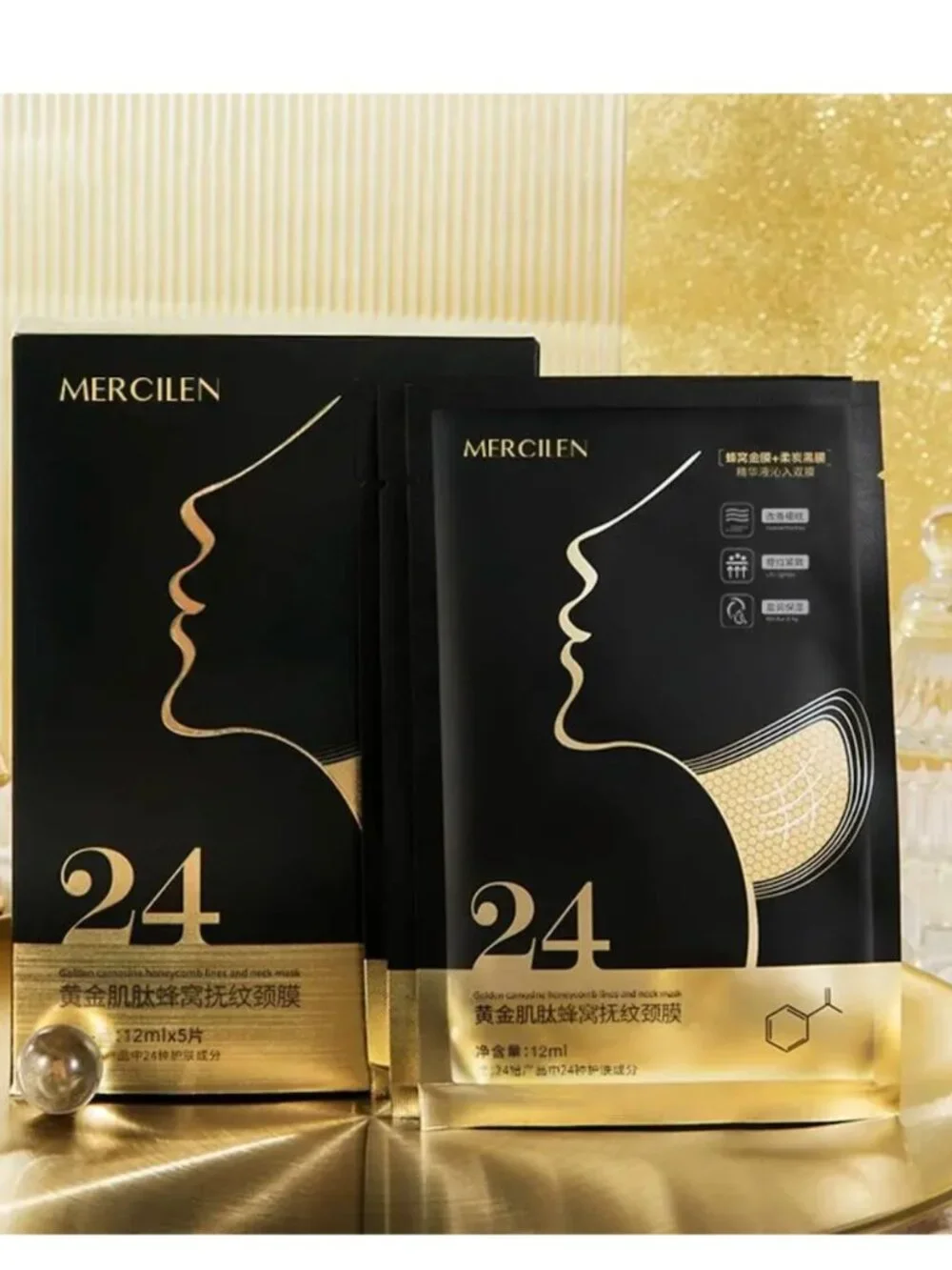 MERCILEN nib sealed